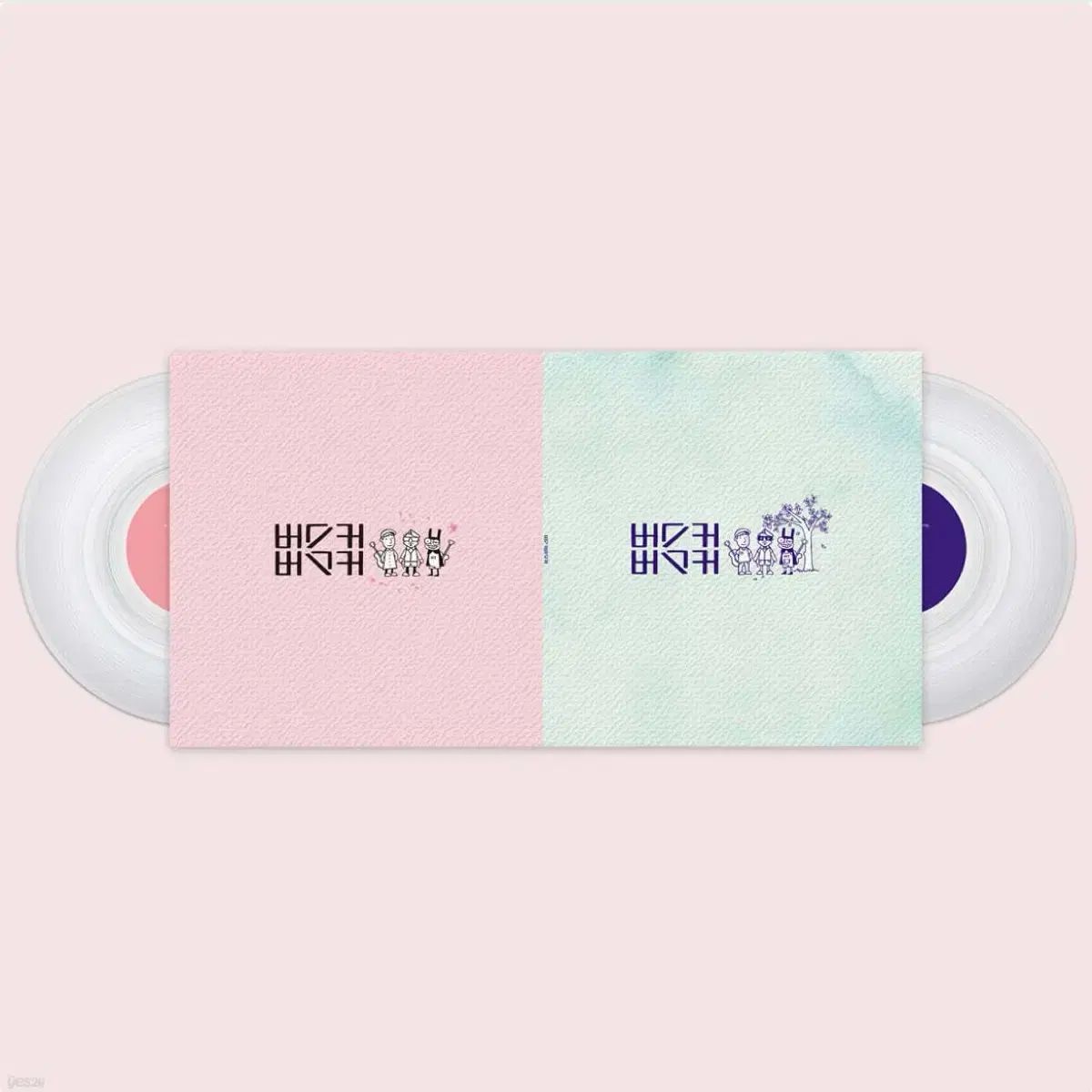 大道芸人 ー 1 家 仕上げ 合計 見た クリア 透明 COLOR 2 LP