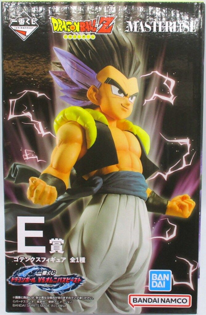BANDAI SPIRITS 一番くじ ドラゴンボール VSオムニバスビースト E賞