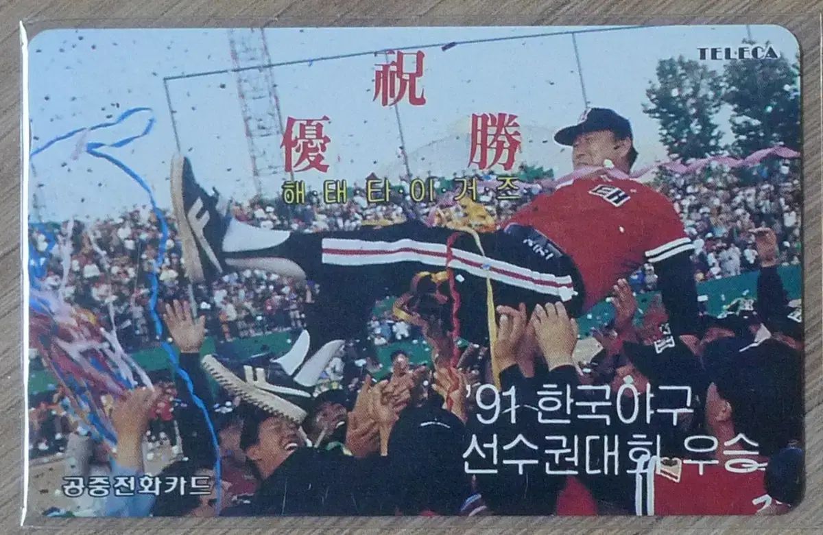 購入 ☆ほぼ初版set バイオハザード BIOHAZARD 既刊ノベル全巻 ☆ほぼ