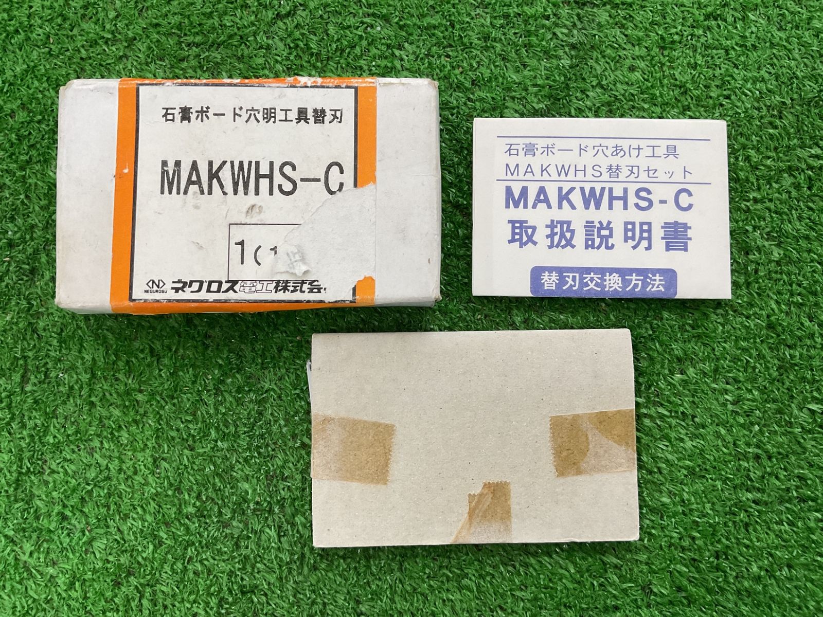山梨県は北杜市　白州産コシヒカリ玄米30キロ 山梨県は北杜市 白州産コシヒカリ玄米30キロ 令和6年産】山梨