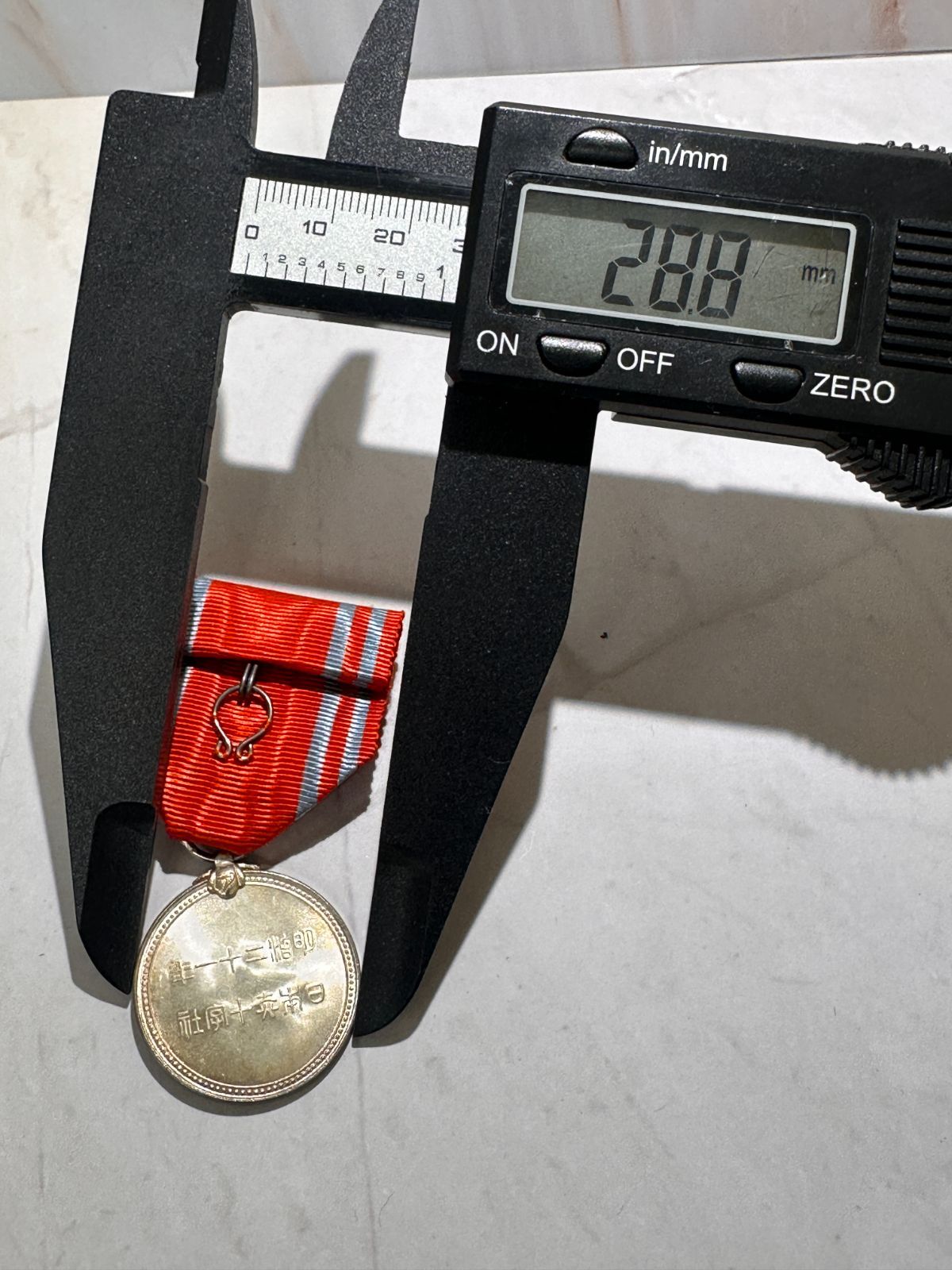 日本赤十字社 特別社員章 記念メダル ケース付 - メルカリ