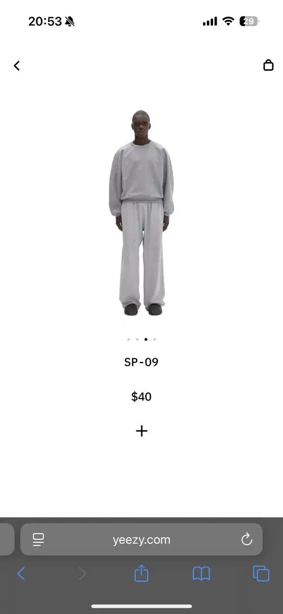 Yzy Yeezy イージー カニエ・ウェスト ストレート パンツ