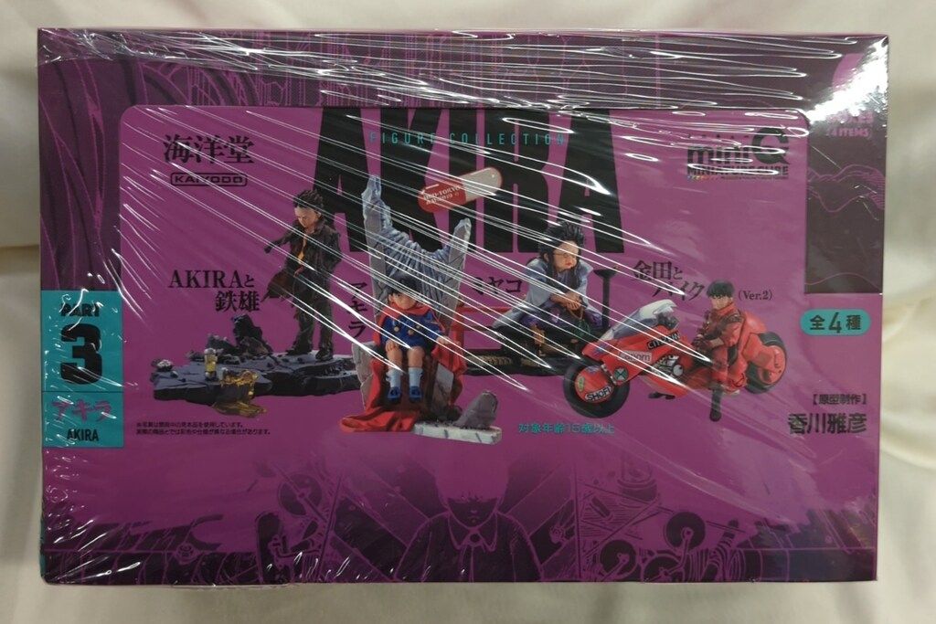 海洋堂 miniQ PART 3 アキラ 1 BOXセット
