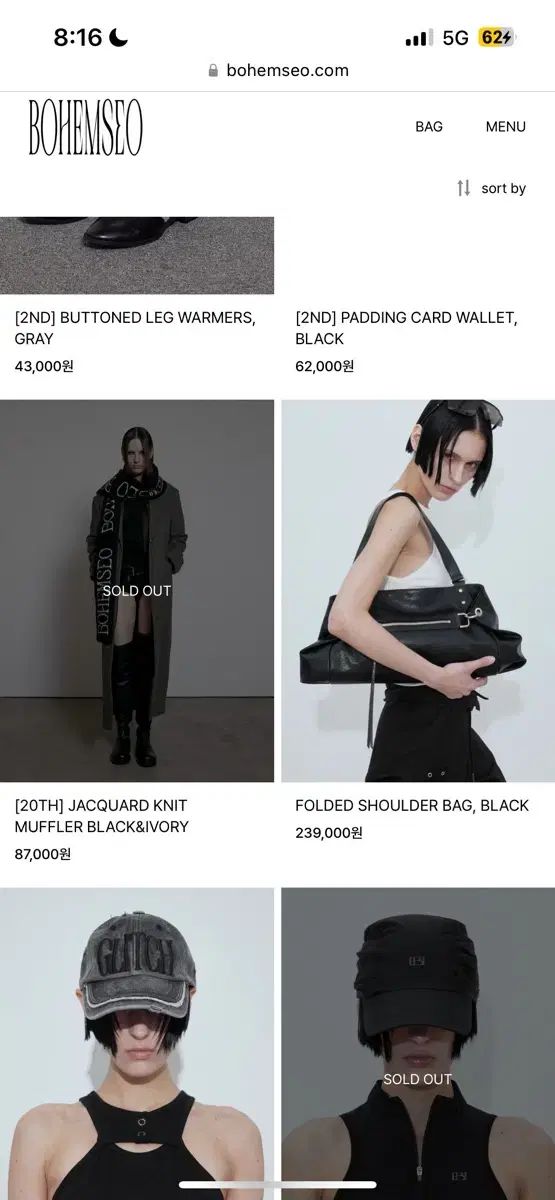 BOHEMSEO ボヘミアンソウル マフラー 新品 - メルカリ