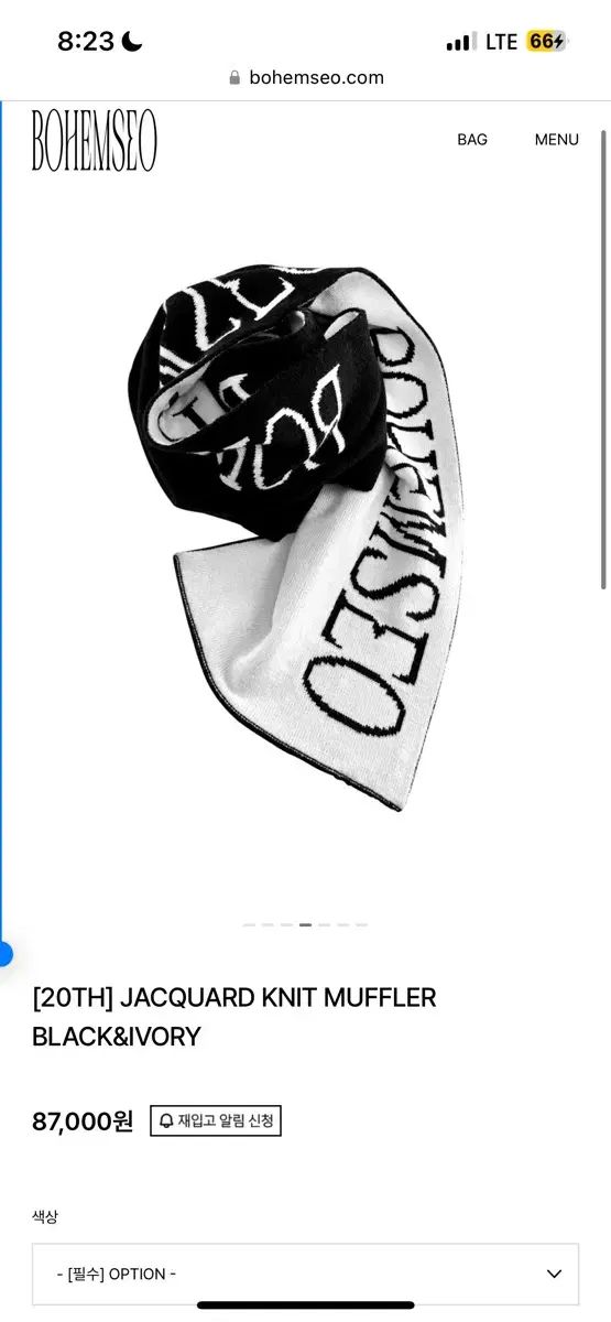 BOHEMSEO ボヘミアンソウル マフラー 新品 - メルカリ