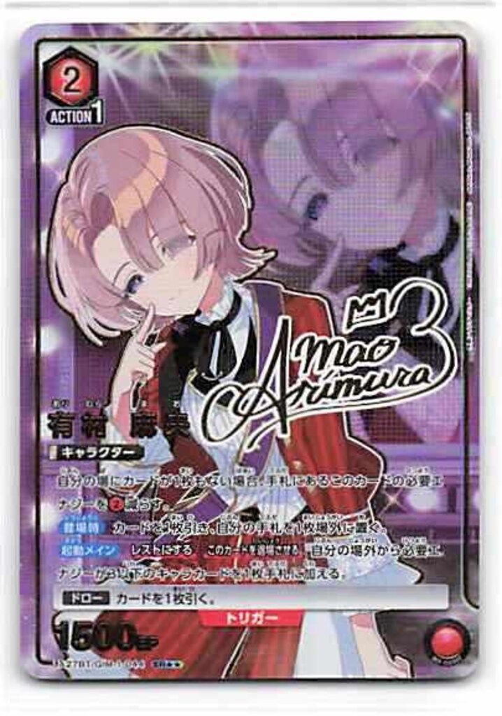 機動戦士ガンダム0083REBELLION 全18巻セット 夏元雅人 Amazon.co.jp: 機動戦士ガンダム0083 REBELLION(18