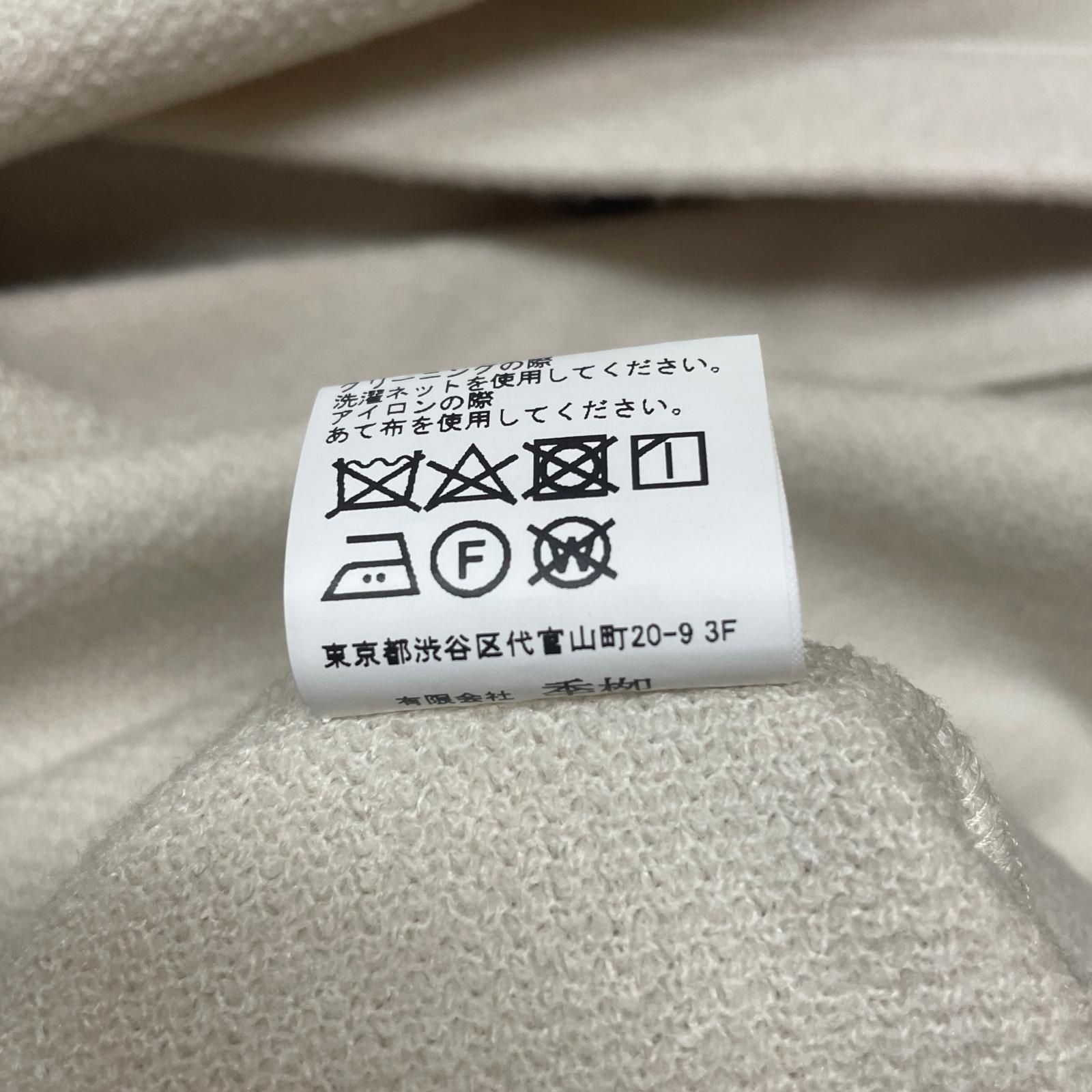 メンズ 参考上代59,400円 kiryuyrik 22AW Knit Melton Stand Collar