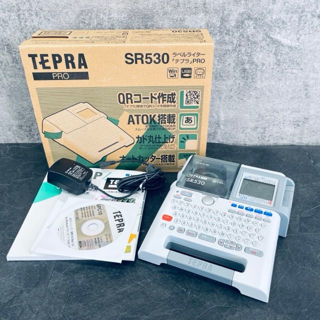 テプラ ラベルライター TEPRA PRO SR 530 ジム オフィス インク残量無し 515026