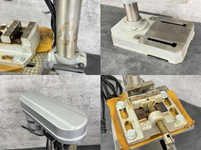 ホームツール DRP-250