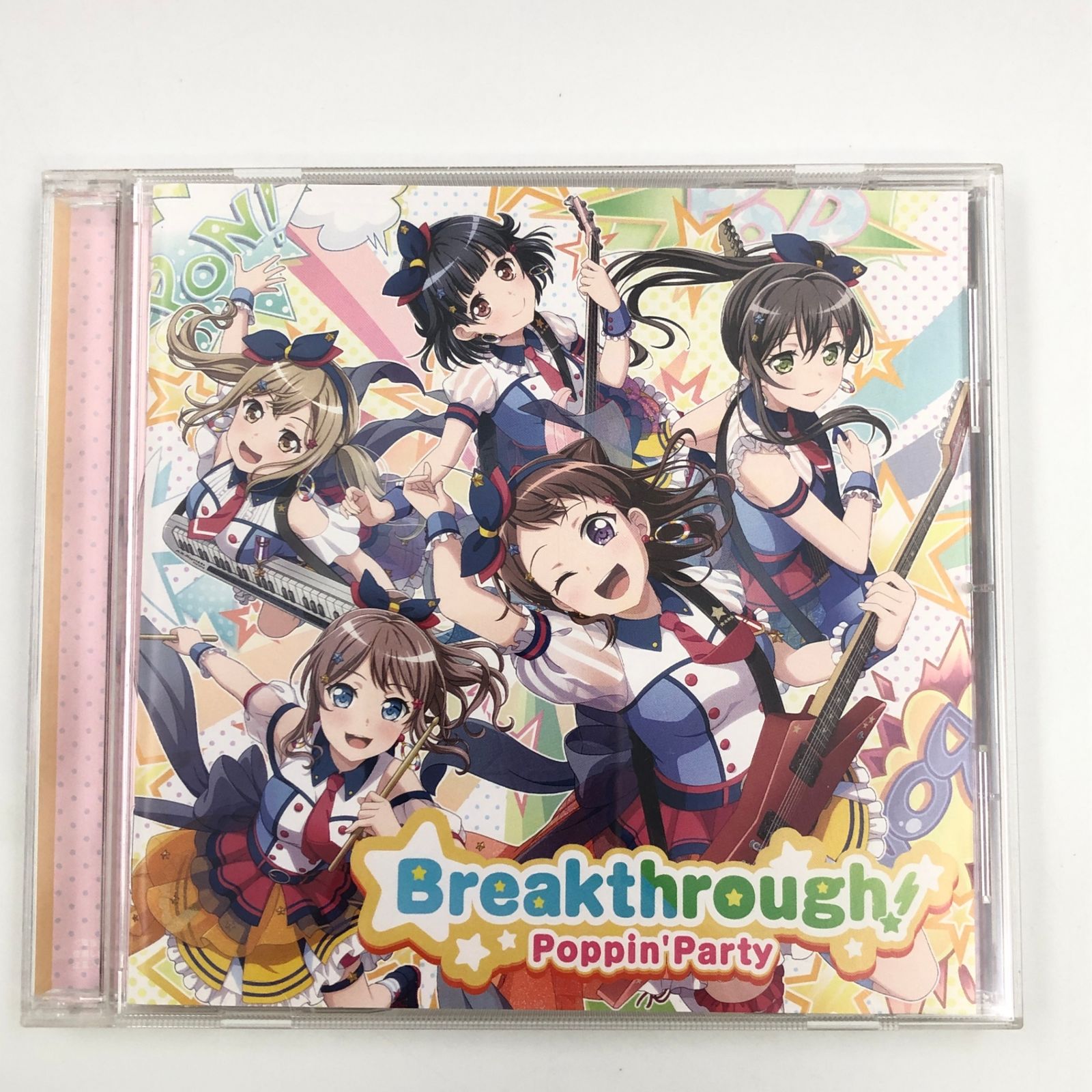 ♪) CD バンドリ BanG Dream! Poppin'Party Breakthrough! ポッピン