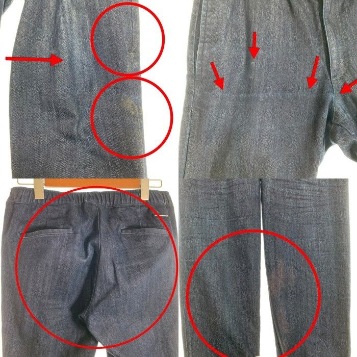 F.C.Real Bristol エフシーレアルブリストル VENTILATION RIB PANTS