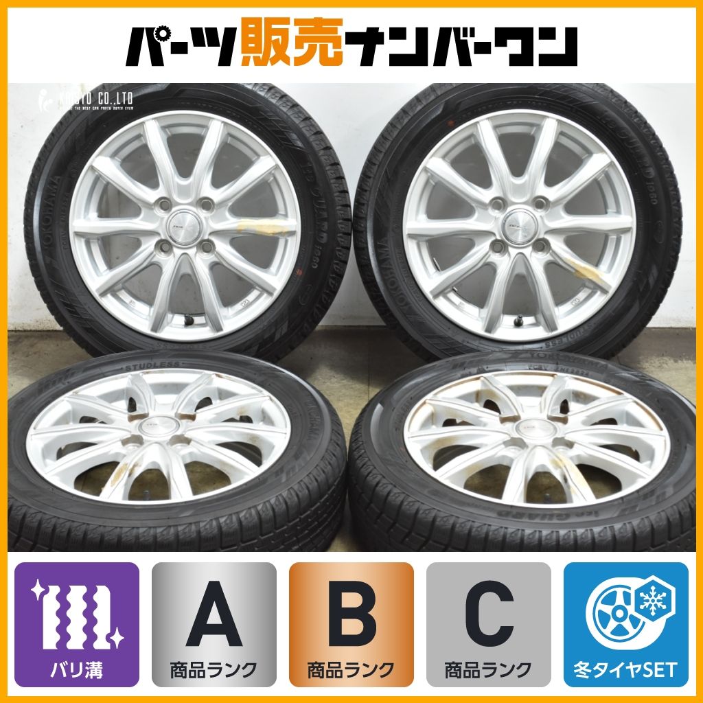 155/70R13 ヨコハマiG60 バリ溝 4本 送料込み エブリイ 155/70R13 ヨコハマiG60 バリ溝 4本 送料込み エブリイ バリ溝！22年