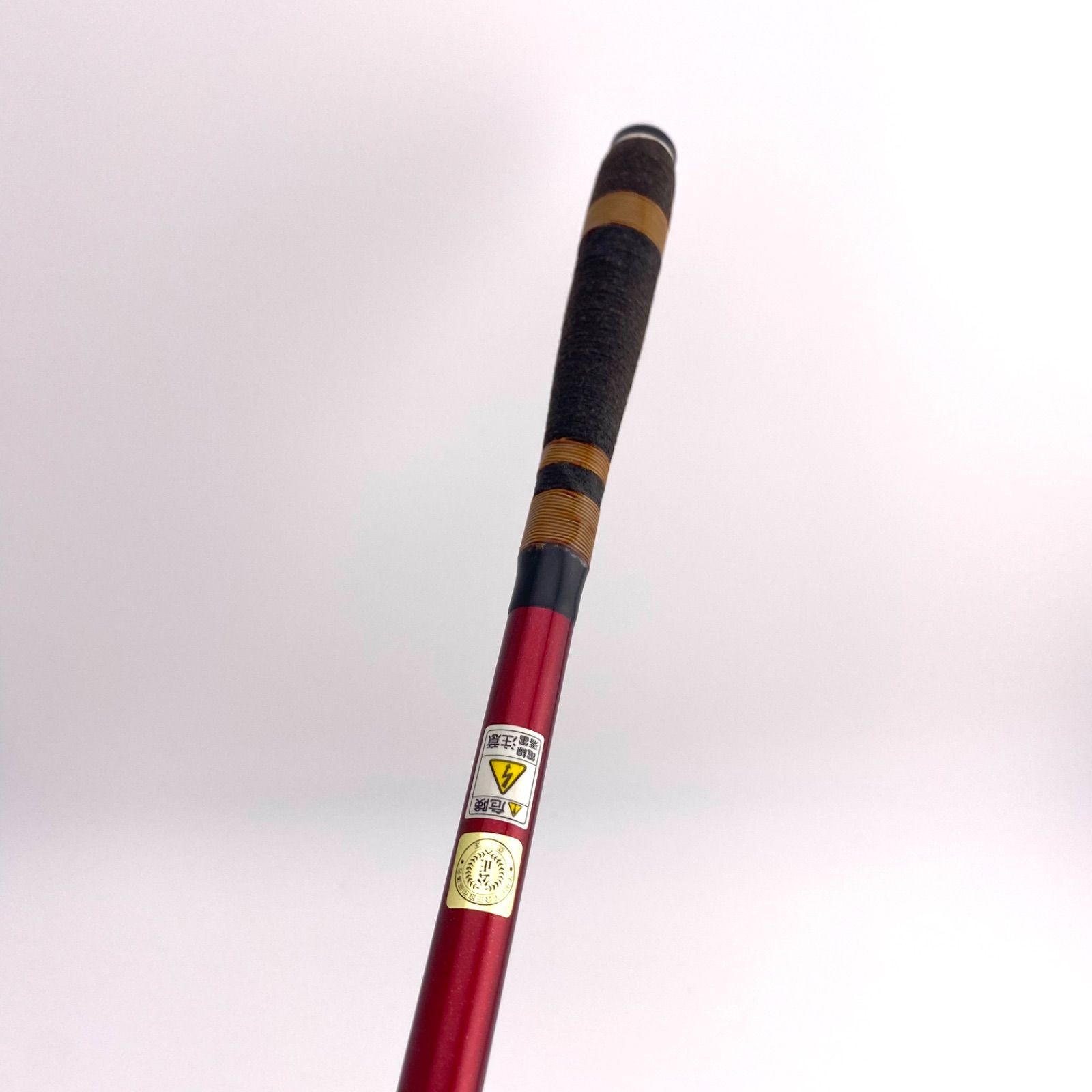 宇崎日新 精魂 たなごころ 軟調 七尺 新品未使用 - メルカリ