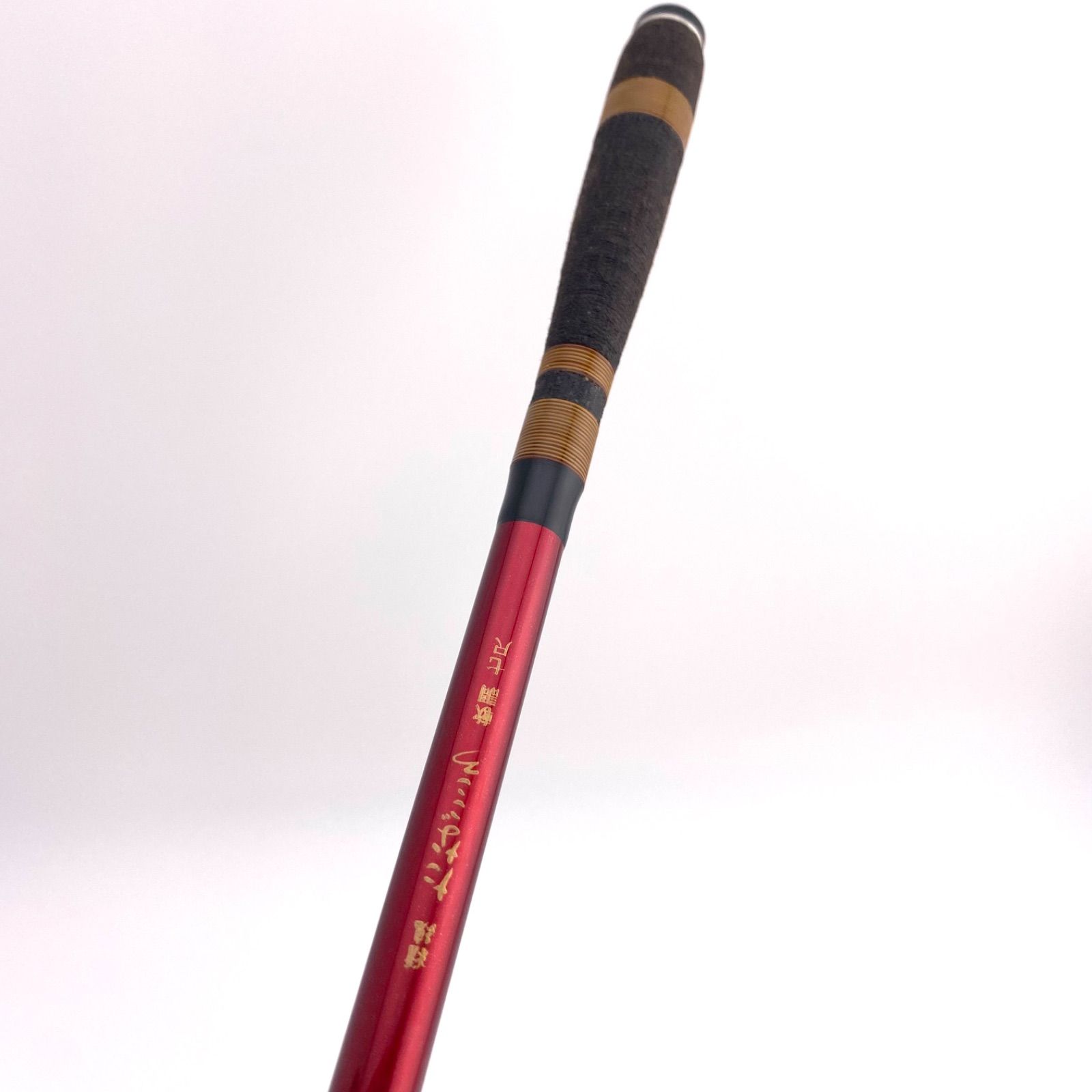 宇崎日新 精魂 たなごころ 軟調 七尺 新品未使用 - メルカリ