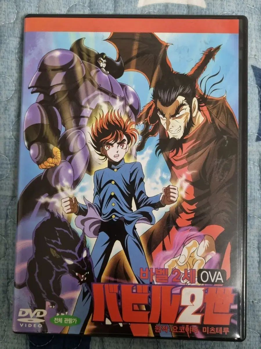 未開封 和風キティ クラフトテープ 4個セット 当時物 希少品 サンリオ