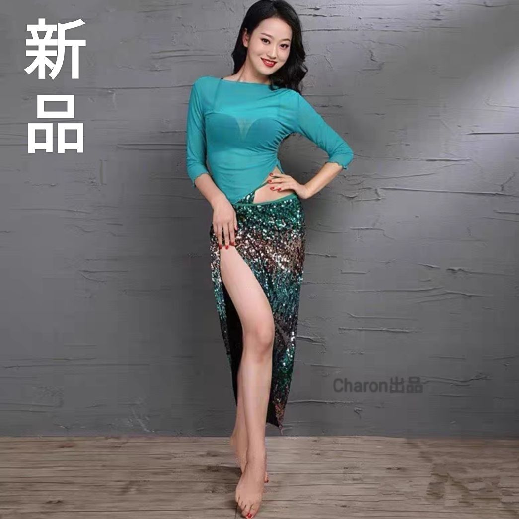 新品ベリーダンス衣装レッスン着ウェアセットアップ　トップス　スパンコールスカート