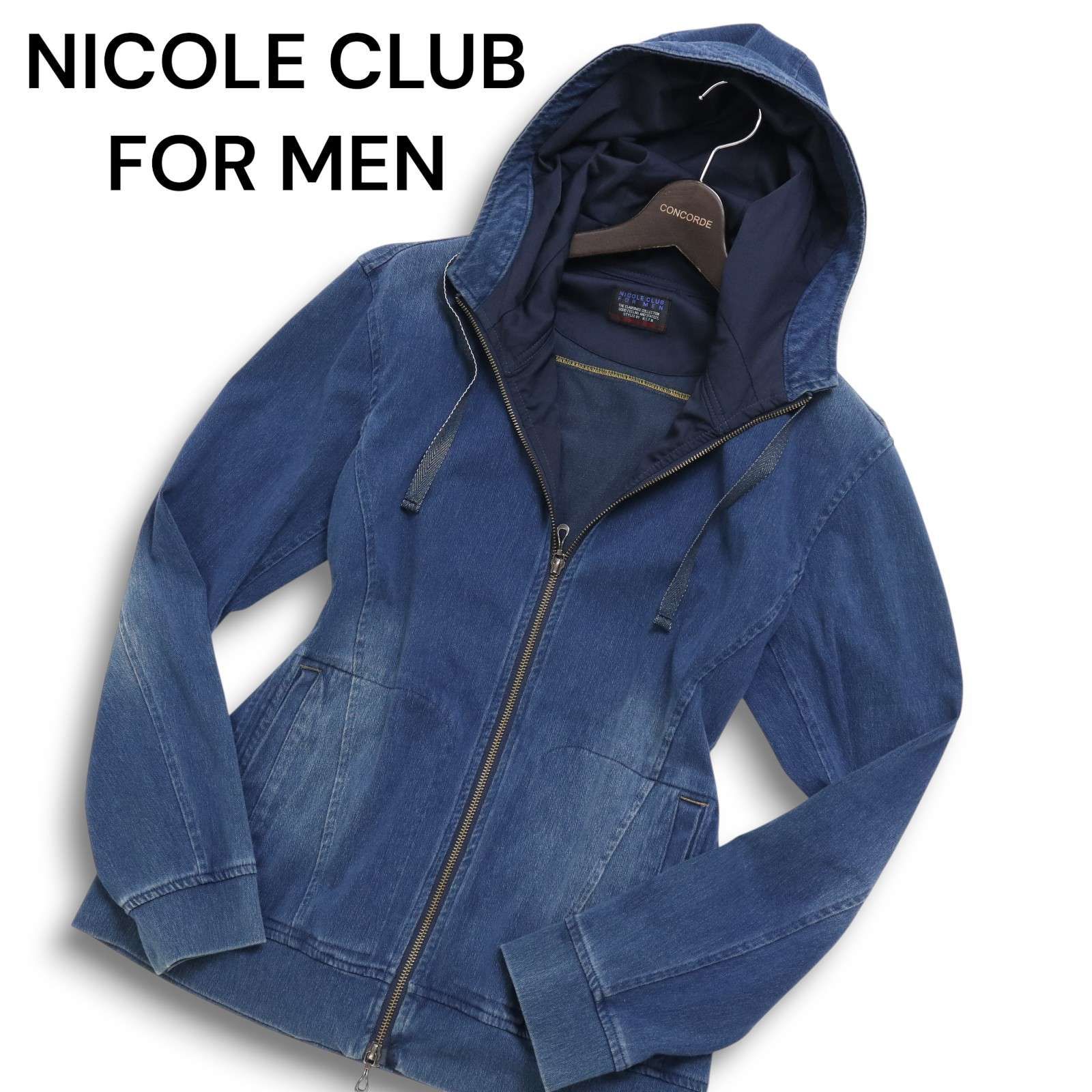 NICOLE CLUB FOR MEN ニコルクラブ フォーメン USED加工 インディゴ 