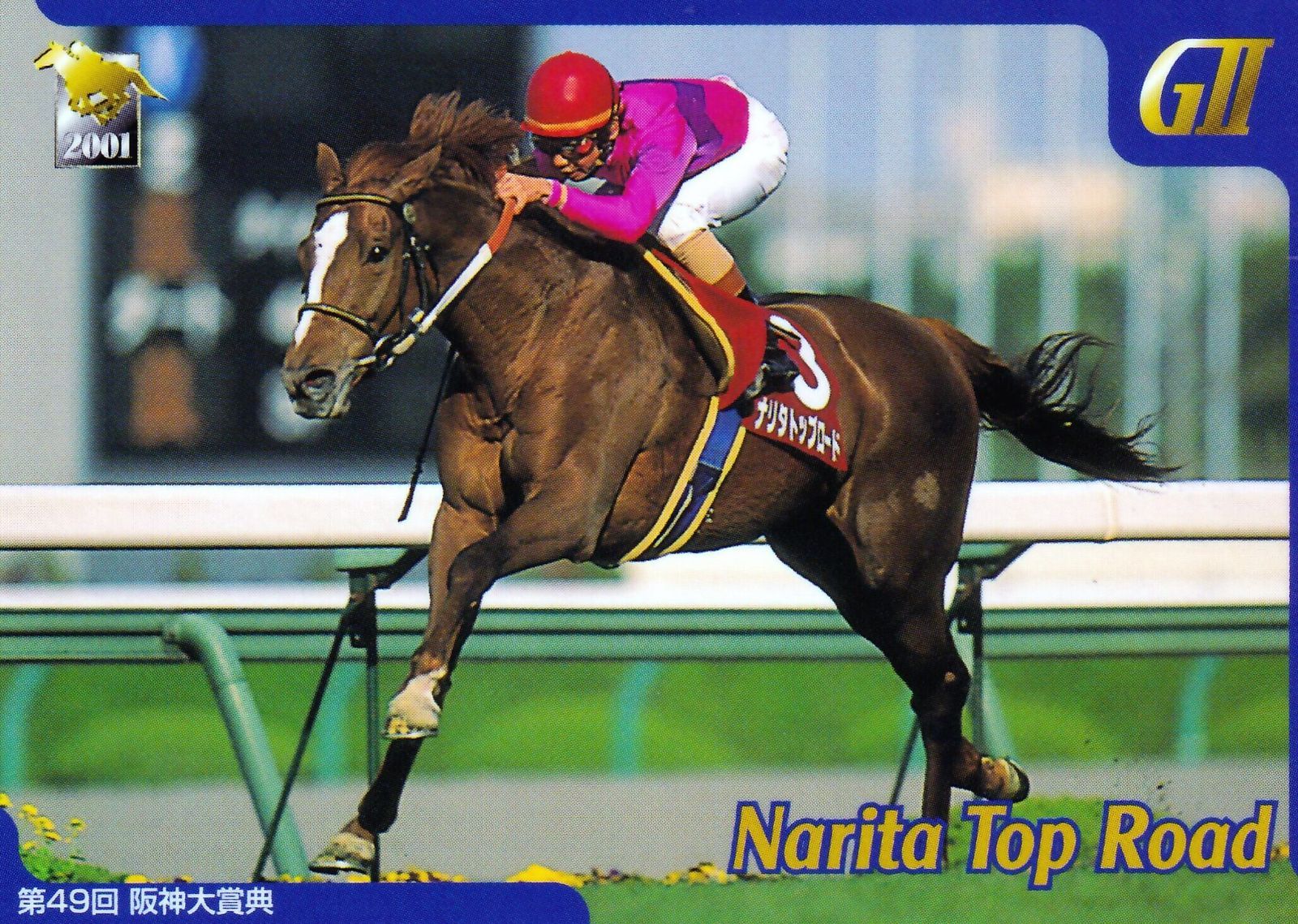 まとめ買い専用ページ30 - メルカリ