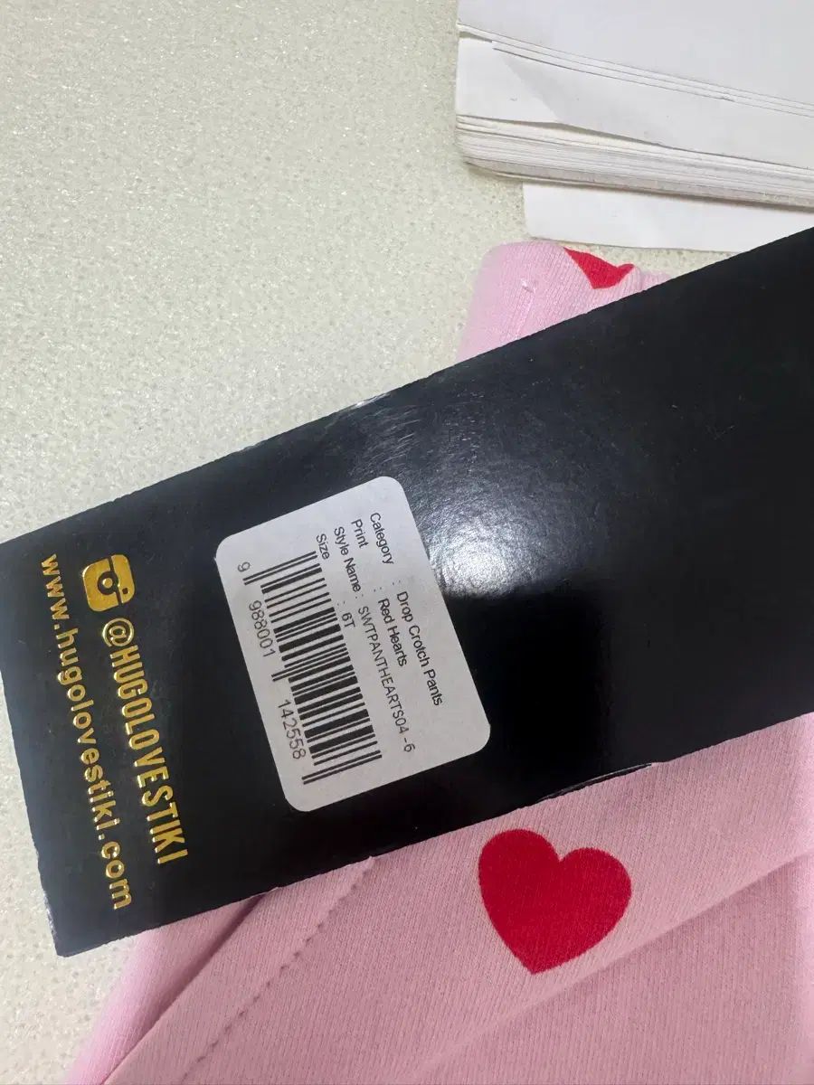 ヒューゴ LOVE STICKY ハート 起毛 スウェットパンツ 6y 新品