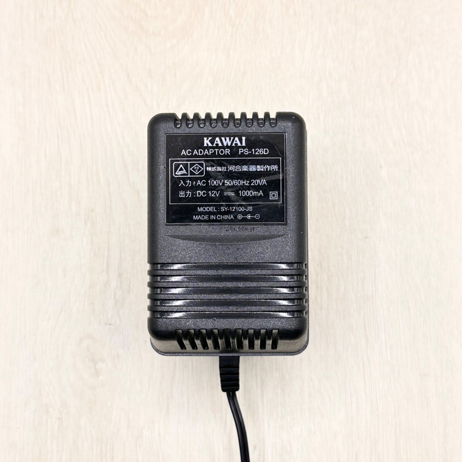 PS-126D KAWAI カワイ 河合楽器製作所 純正 ACアダプター 電源