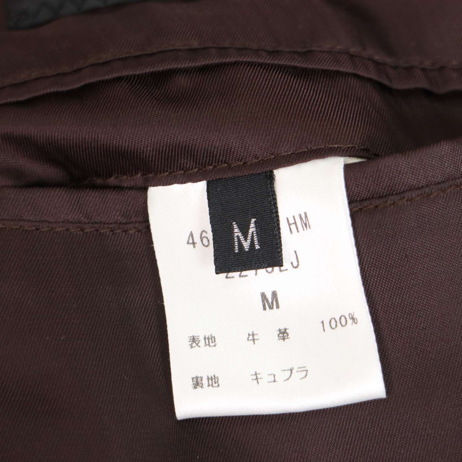 Paul Smith LONDON ポールスミス ロンドン 秋冬 牛革☆ カウ レザー 