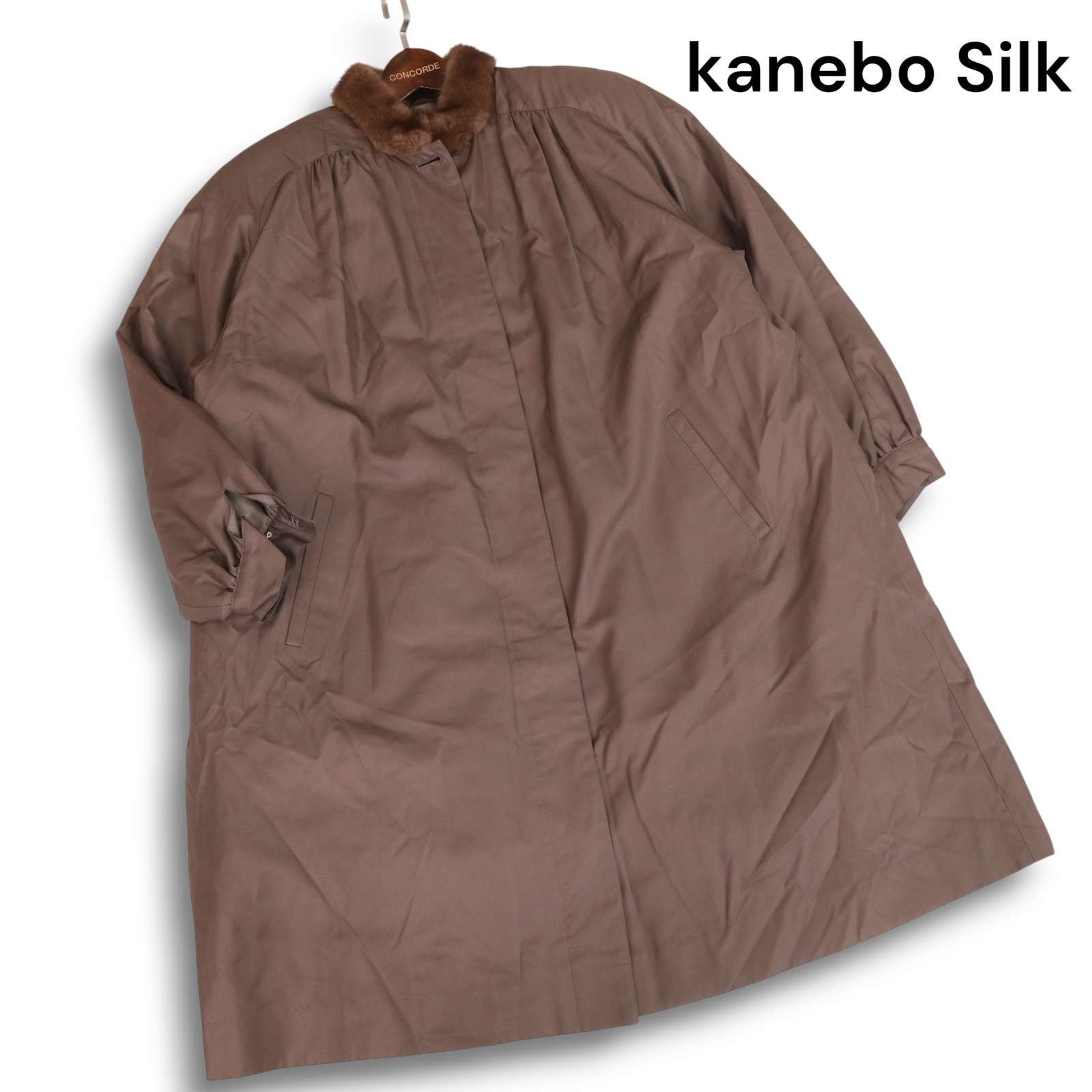 Eri Kanebo Silk ファー襟ライナー付 ロングコート ブラック ▼ Kanebo Silk カネボウシルク 秋冬 襟ファー&ファー ライナー♪ シルク