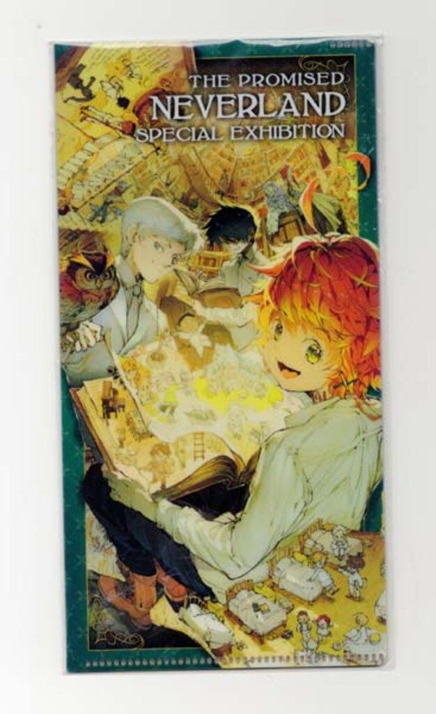 集英社 約束のネバーランド原画展 BX4 チケットファイル - メルカリ