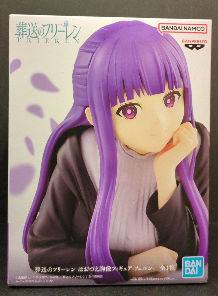 BANDAI SPIRITS ほおづえ胸像フィギュア 葬送のフリーレン フェルン