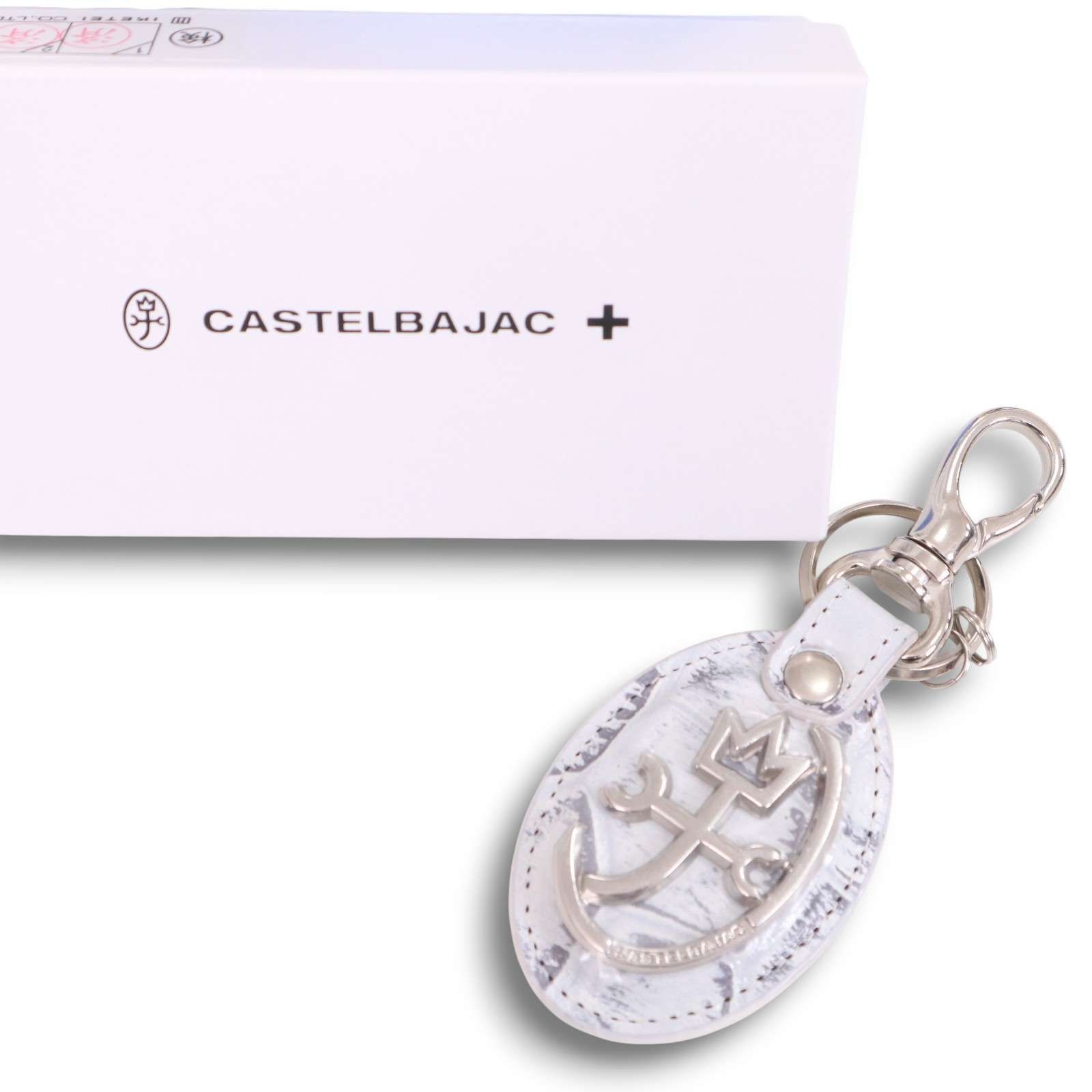 新品 未使用】 CASTELBAJAC カステルバジャック 023621 ジプス☆ 牛革