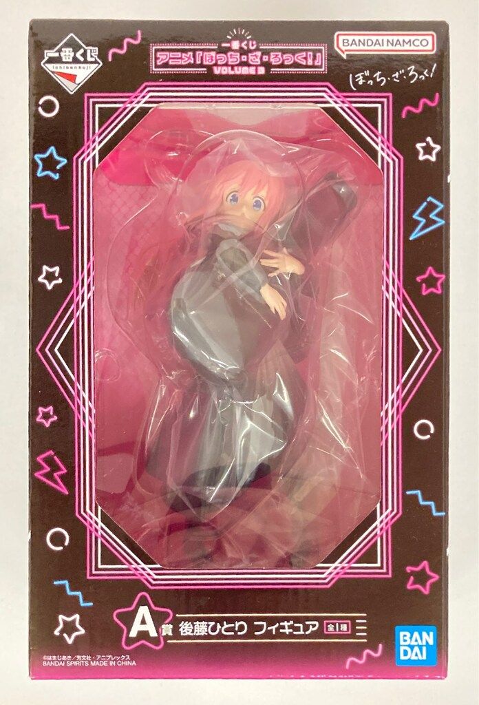 BANDAI SPIRITS 一番くじ ぼっち・ざ・ろっく! VOLUME 3 A賞 後藤