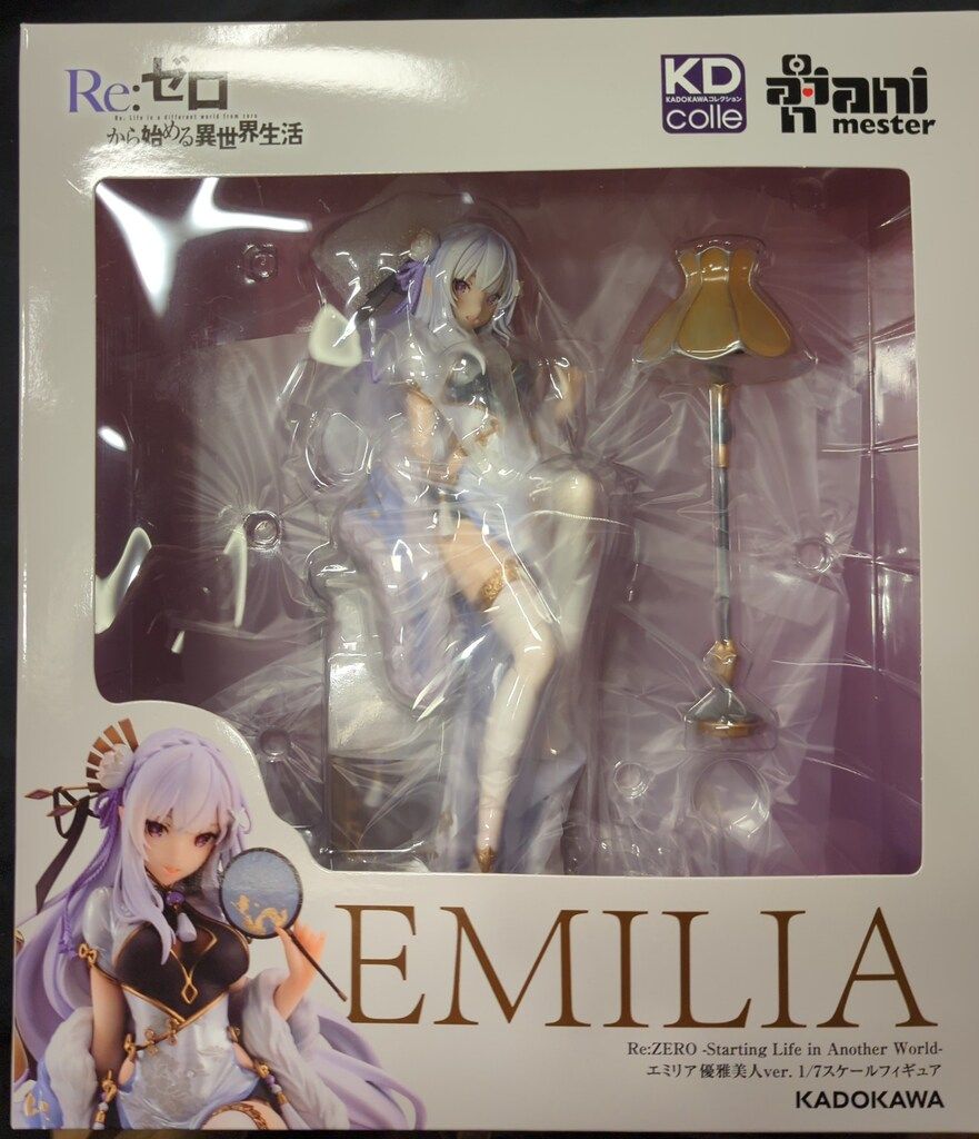 フィギュア KADOKAWA 1/7 KADOKAWAコレクション エミリア 優雅美人Ver