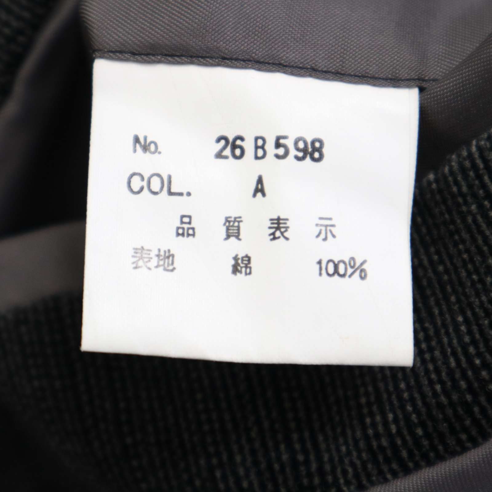 Giove Giunoe ジョーブジュノー 秋冬 Pontoglio コーデュロイ