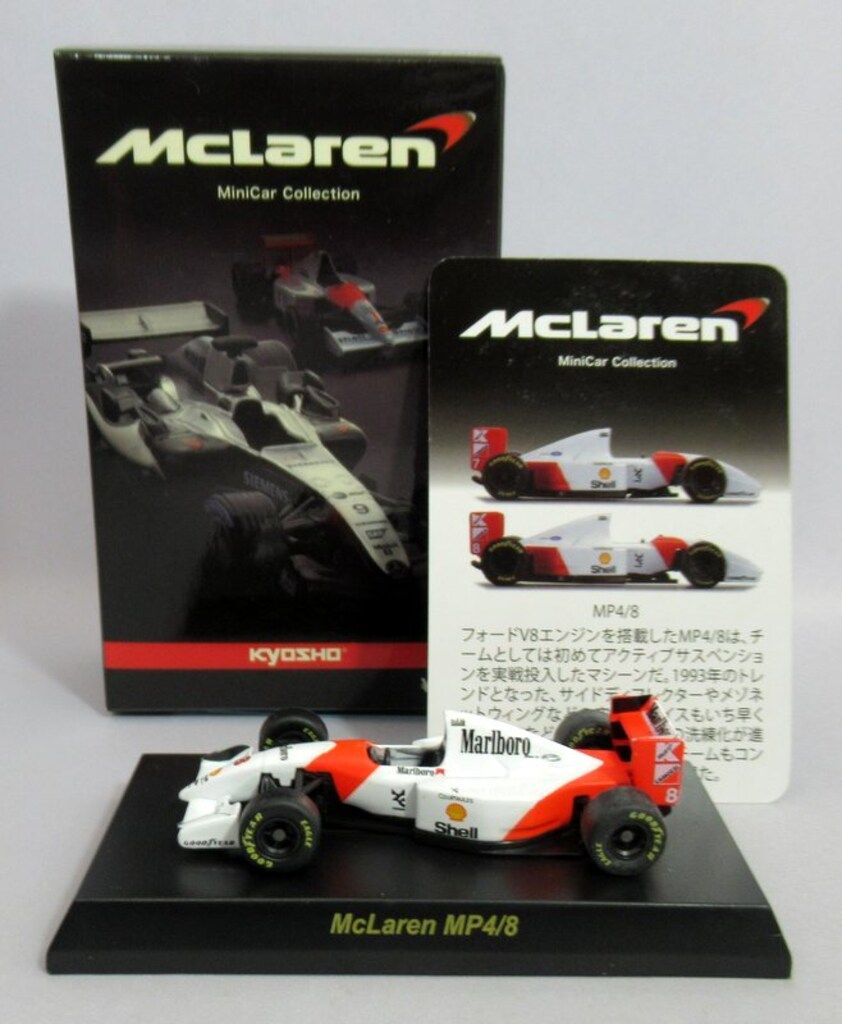 京商 1/64マクラーレン ミニカーコレクション McLaren MP4/8 No.8(A