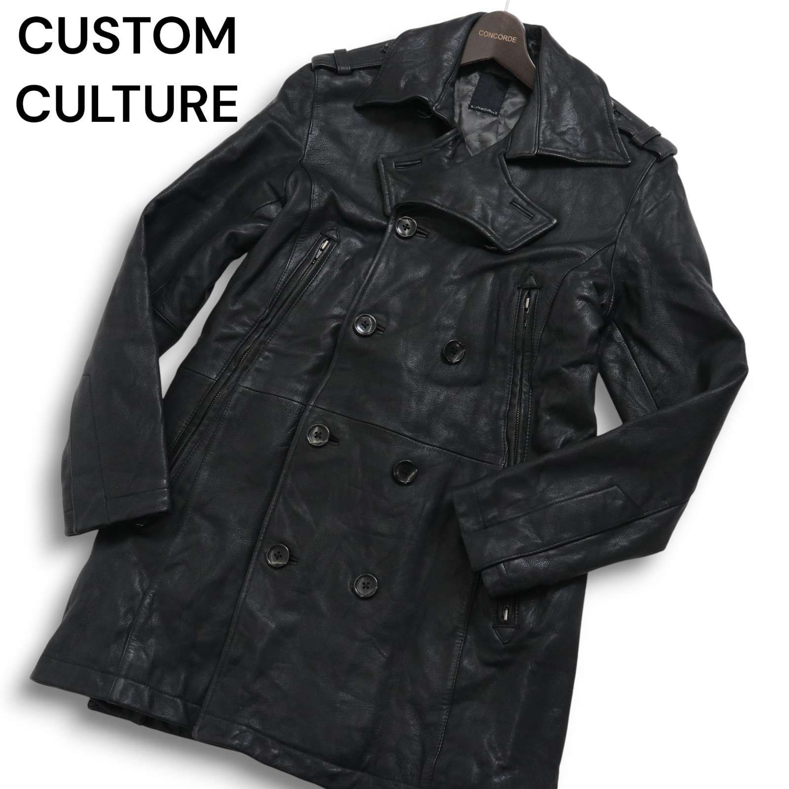 カスタムカルチャーレザージャケット　レザートレンチコート　44 CUSTOM CULTURE カスタムカルチャー 秋冬 中綿☆ 山羊革 ゴート レザー