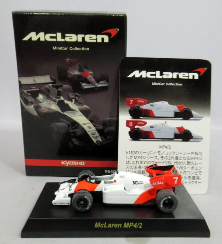 京商 1/64マクラーレン ミニカーシリーズ MP4/2 No.7(プロスト) - メルカリ