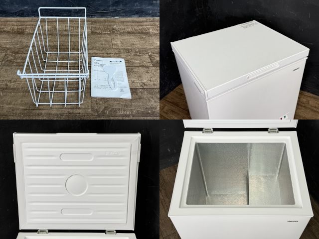 電気冷凍庫 YAMAZEN 66L【中古】動作保証 山善 YF-C70(W) 2025年製