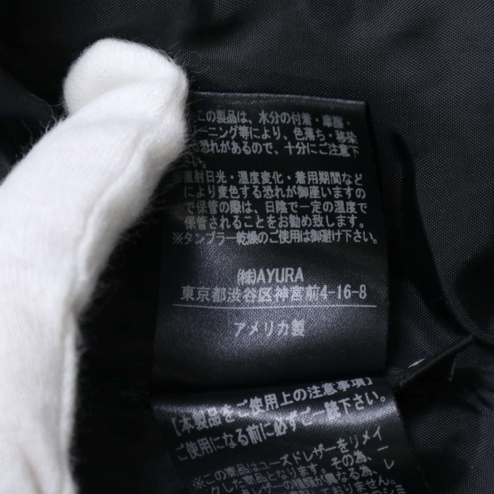 ZAC VARGASザックバルガス モッズコート　スタッズ⭐︎ zac vargas ザックバルガス スタッズモッズコート Sサイズ zac vargas