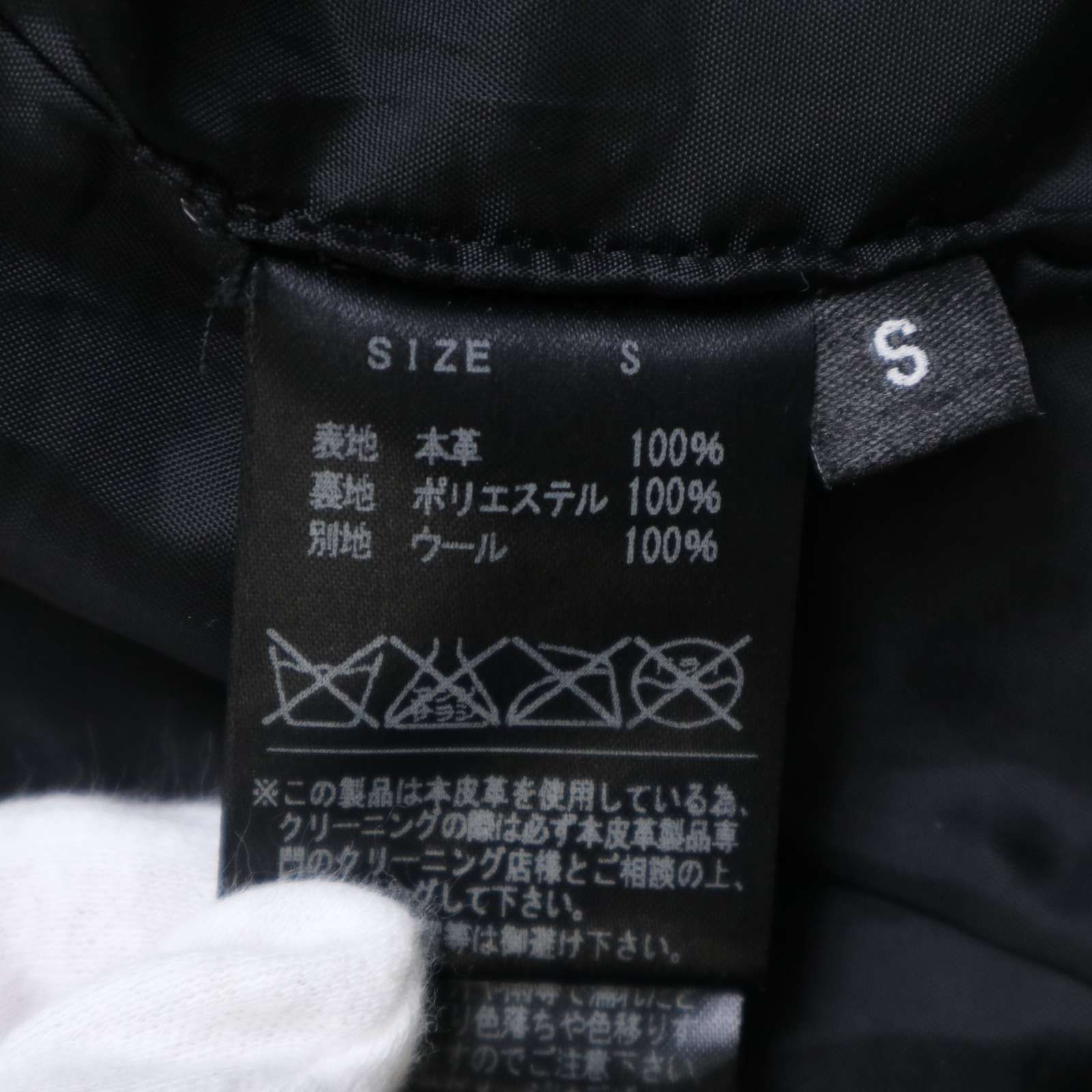 USA製☆ ZAC VARGAS ザックバルガス 秋冬 袖革☆ リアル レザー