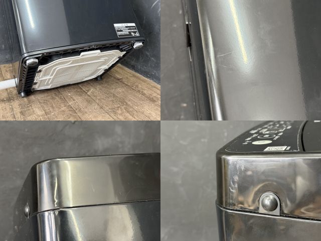 全自動電気洗濯機