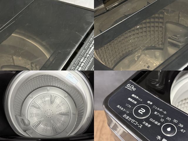  全自動電気洗濯機 Haier ハイアール JW HS 61 D 製 ブラック 槽風乾燥 お急ぎコース10分 116035 B 23239 縦型洗濯機本体 縦型洗濯機