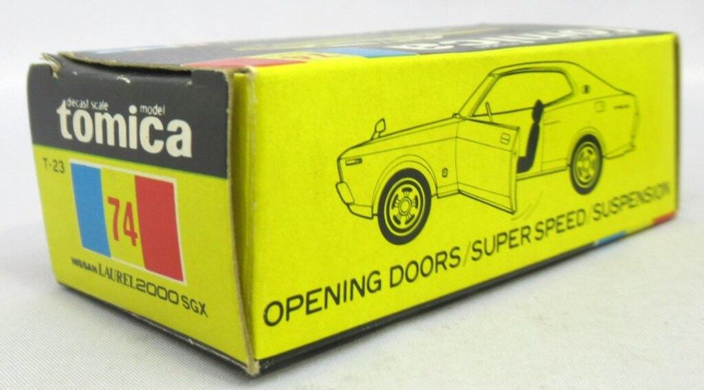 トミー トミカ黒箱日本製 ニッサンローレル2000SGX/黄緑 1H 74-1-6 トミー トミカ黒箱日本製 ニッサンローレル2000SGX/黄緑 1H 74-1-6