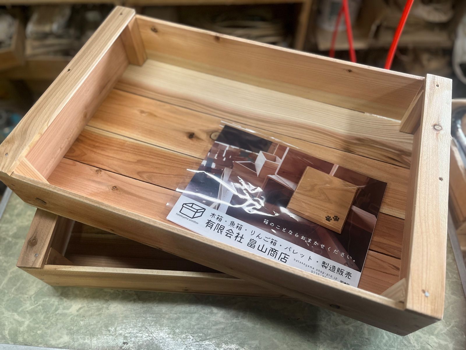 魚箱 木製トロ箱 青森県産杉4個セット新品 - メルカリ