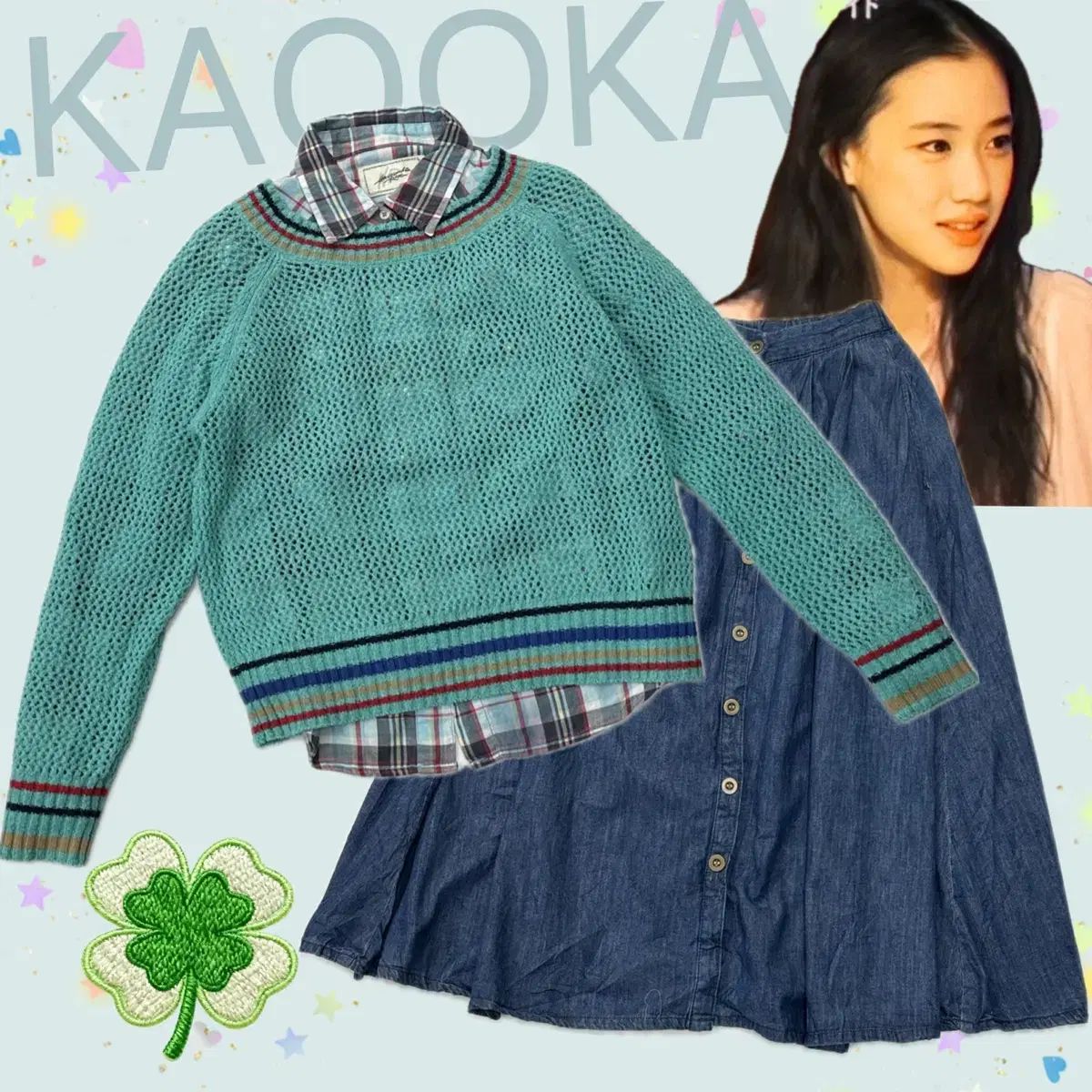 日本 ヴィンテージ はぐみ 森ガール キャンパス ミントニット レイヤード スカート ミディ丈 セット