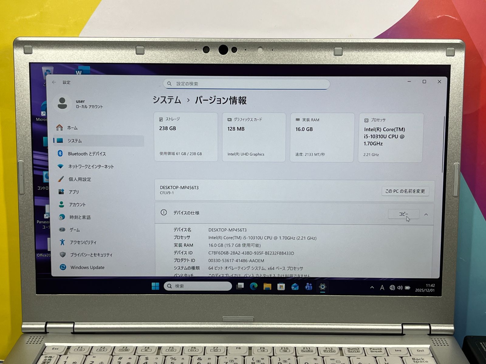 16GB・LTE 良品 レッツノート CF-LV9 14型 Office2024 - メルカリ