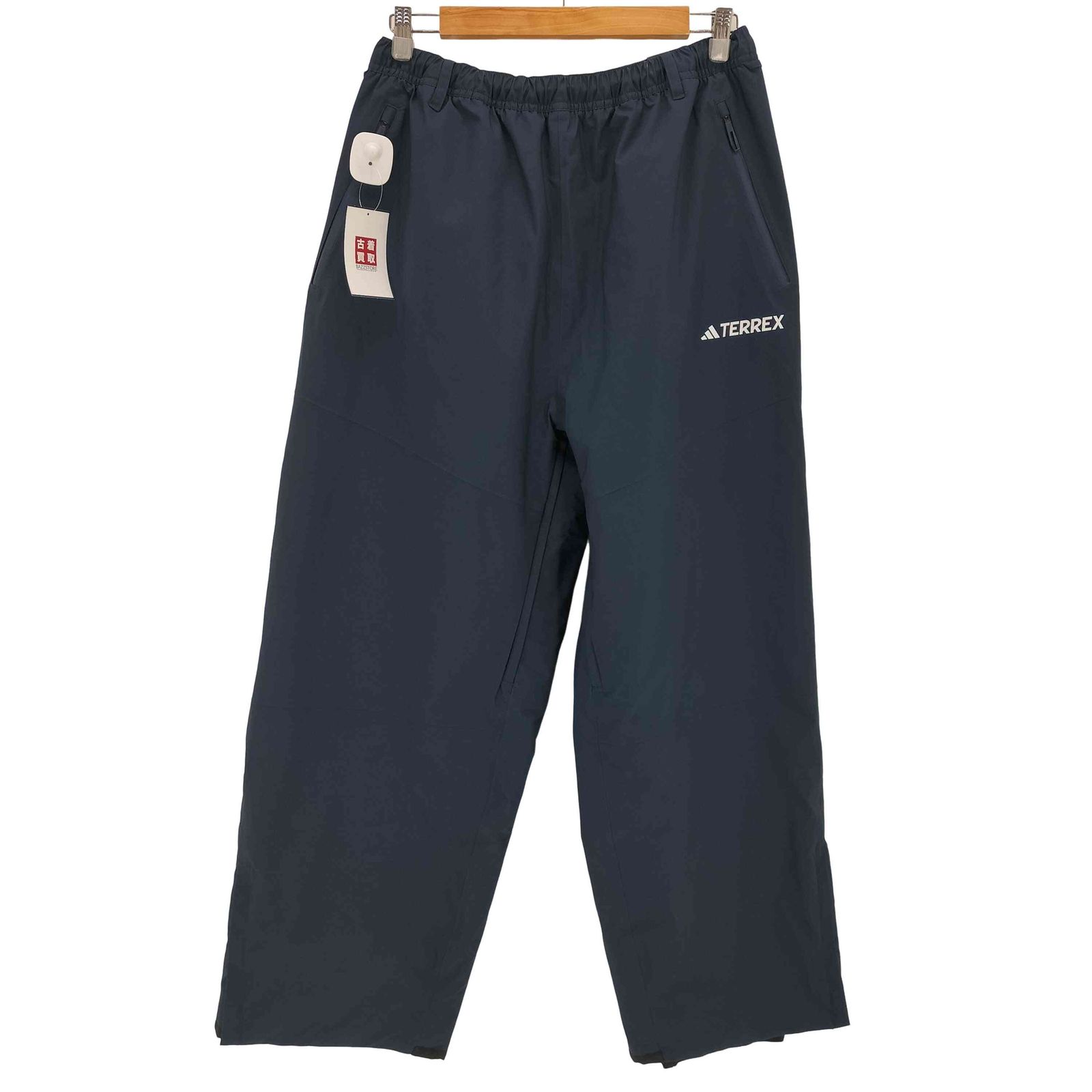 アディダスオリジナルス adidas Originals テレックス Xperior 2 L RAIN. RDY PrimaLoftインサレーション ビブパンツ メンズ JPN XS