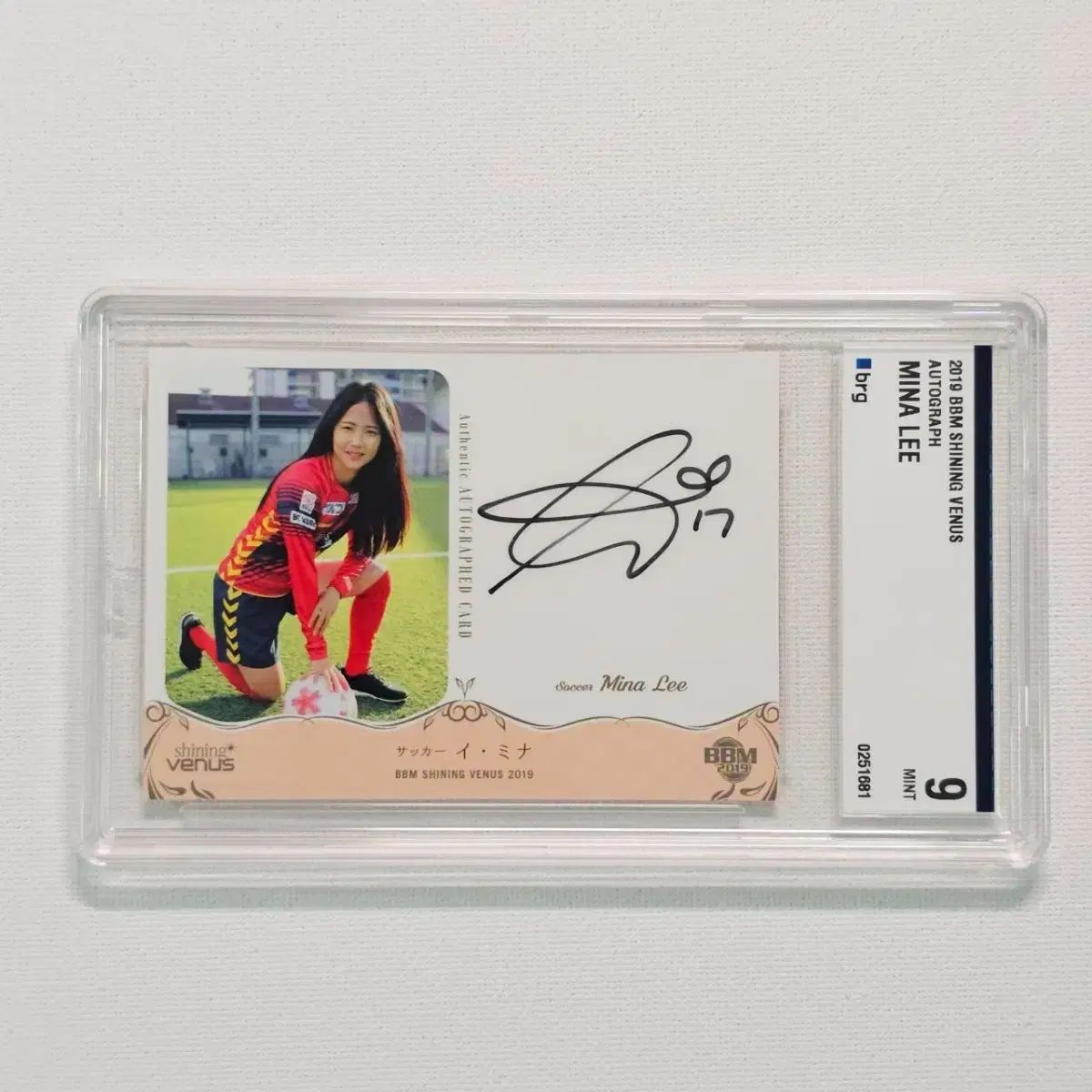 イ ミナ シャイニング Venus オートグラフ サイン入り サッカーカード BRG 9