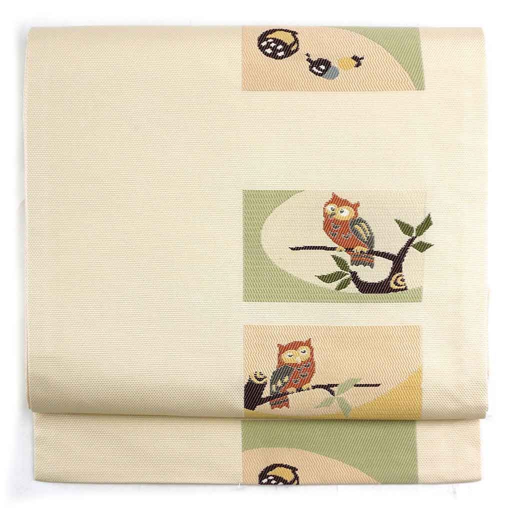 名古屋帯 幅31 cm 長さ373 レディース ふくろう 秋冬春用 正絹 シルク ベージュ リメイク リユース リサイクル 呉服のきくや