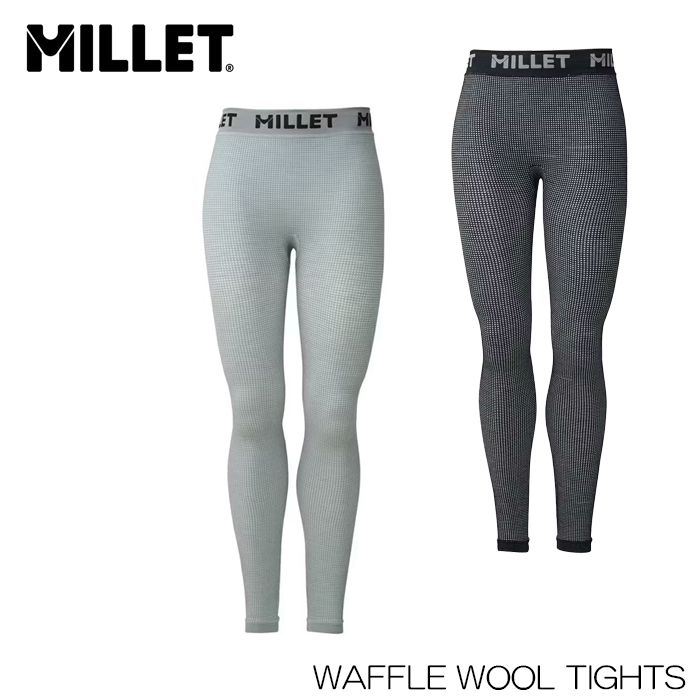 ミレー インナーパンツ MILLET WAFFLE WOOL TIGHTS ワッフル ウール タイツ 日本