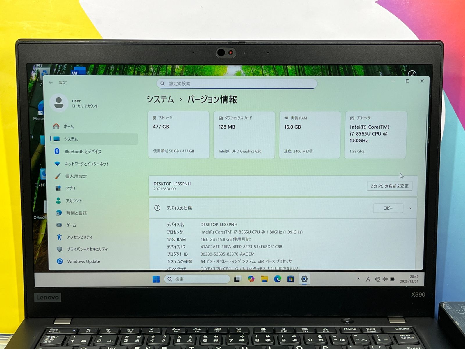 i7 16GB 512GB レノボ X390 ノートPC Office2024 - メルカリ