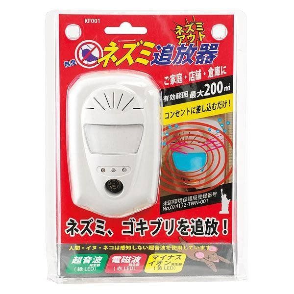 未使用タグ付　ポールスミス別注　マッキントッシュ　グレンチェック　コート　M 未使用タグ付 ポールスミス別注 マッキントッシュ グレンチェック コート M